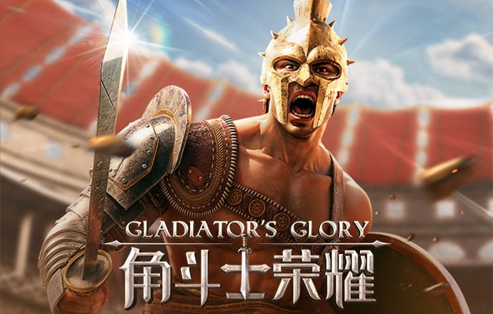 c7官网入口注册